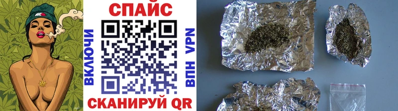 БУТИРАТ вода  Михайловск 