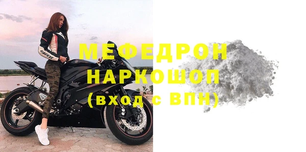наркотики Балабаново