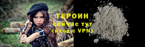ешки Баксан