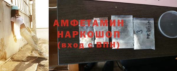 наркотики Балабаново