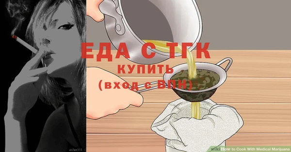 наркотики Балабаново