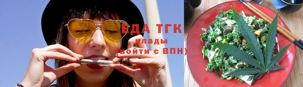 ешки Баксан