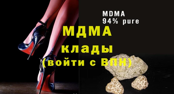 ешки Баксан