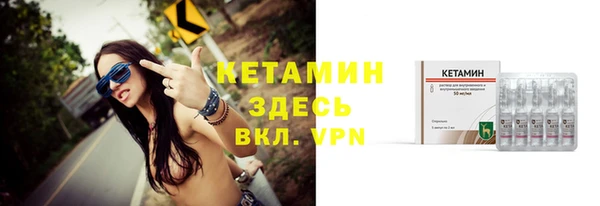 наркотики Балабаново