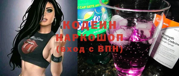ешки Баксан