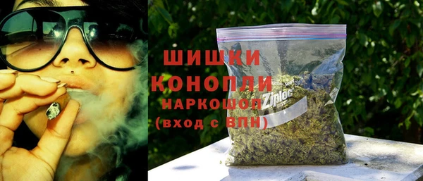 наркотики Балабаново