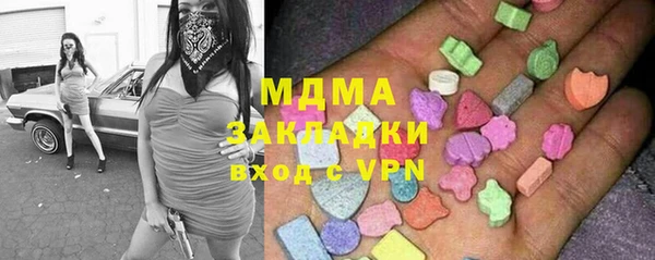 ешки Баксан