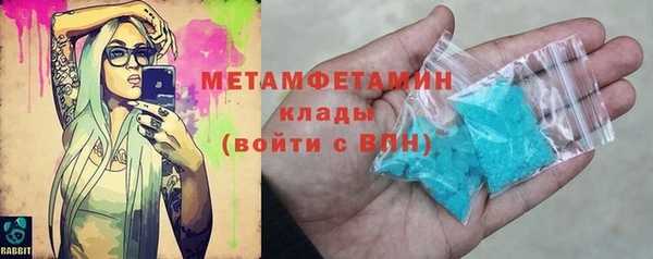 ешки Баксан