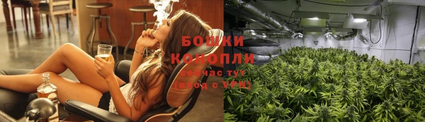 МДМА Нея