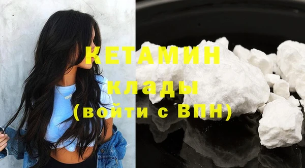 ешки Баксан