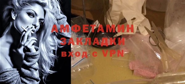 ешки Баксан