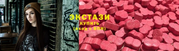 наркотики Балабаново