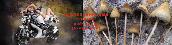 наркотики Балабаново
