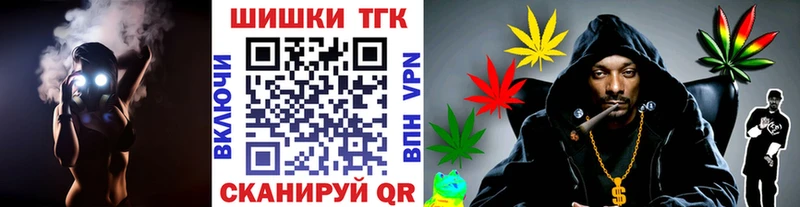 Шишки марихуана ГИДРОПОН  Михайловск 